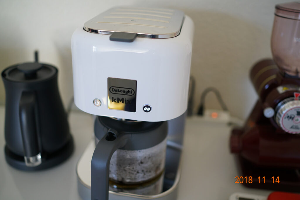 DeLonghi kMix