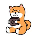 シバ犬ポチさん自我