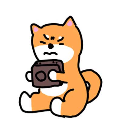 しば犬ポチ不機嫌