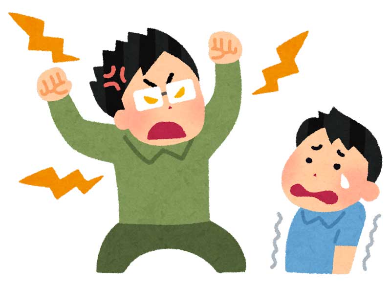 思考感情から観念を探そう