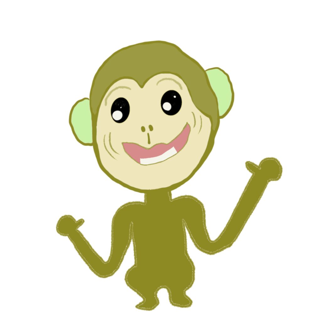 サル口角を上げる